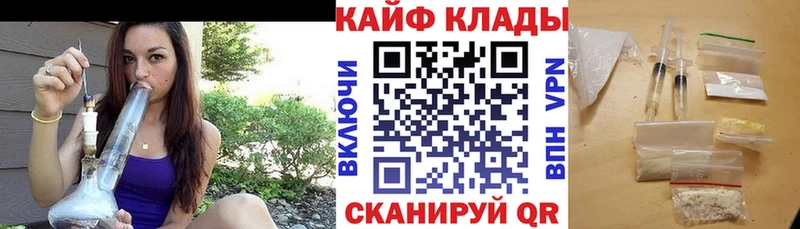 Какие есть наркотики Ардатов АМФЕТАМИН  Меф мяу мяу  Бошки Шишки  МДМА  Cocaine 