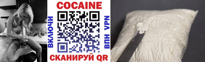 COCAIN Эквадор  mega как зайти  Ардатов 