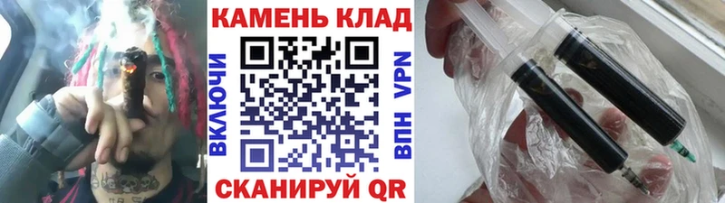 ГАШИШ хэш  kraken   Ардатов  нарко площадка официальный сайт  хочу наркоту 