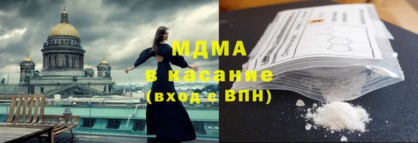 а пвп мука Туринск