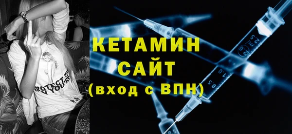 гашишное масло Нязепетровск