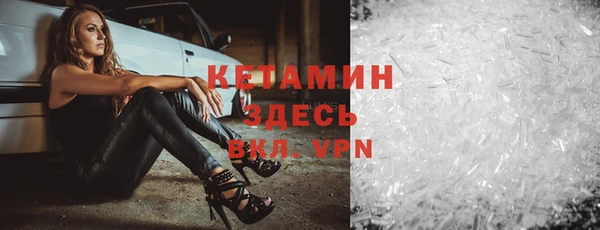 круглые Нягань