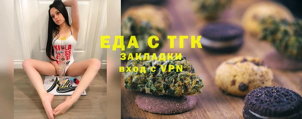 круглые Нягань