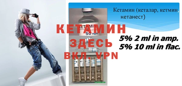 круглые Нягань