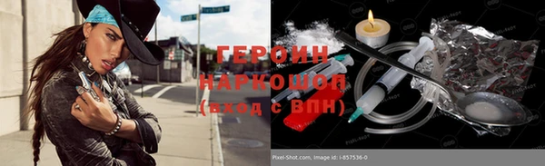 круглые Нягань