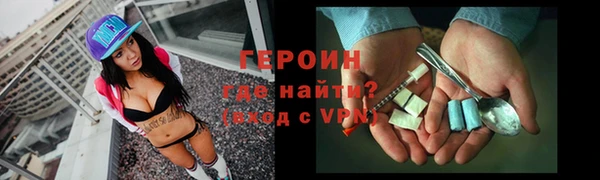 круглые Нягань