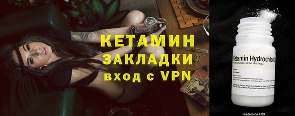круглые Нягань