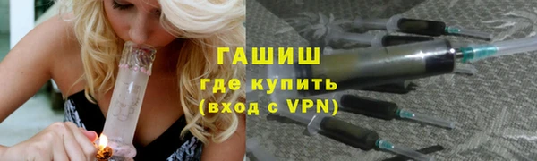 круглые Нягань
