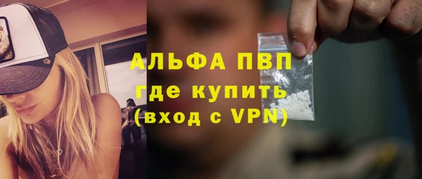 круглые Нягань