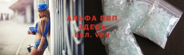 круглые Нягань