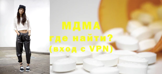 круглые Нягань