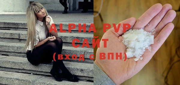 круглые Нягань