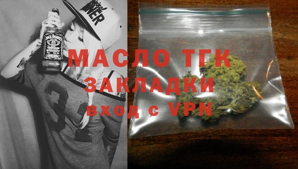 круглые Нягань