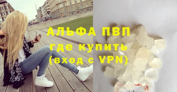 круглые Нягань
