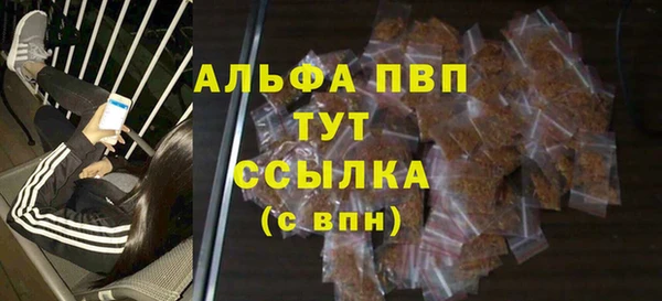 круглые Нягань