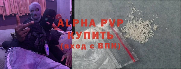 гашишное масло Нязепетровск