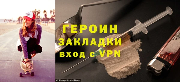 круглые Нягань